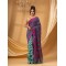 Tamarind Leaf Resham Dhakai Jamdani Pure Cotton Handloom Saree without Blouse Piece (Firoza Pink)