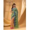  Tamarind Leaf Resham Dhakai Jamdani Pure Cotton Handloom Saree Whole Body Design without Blouse Piece(Pink Blue yellow)